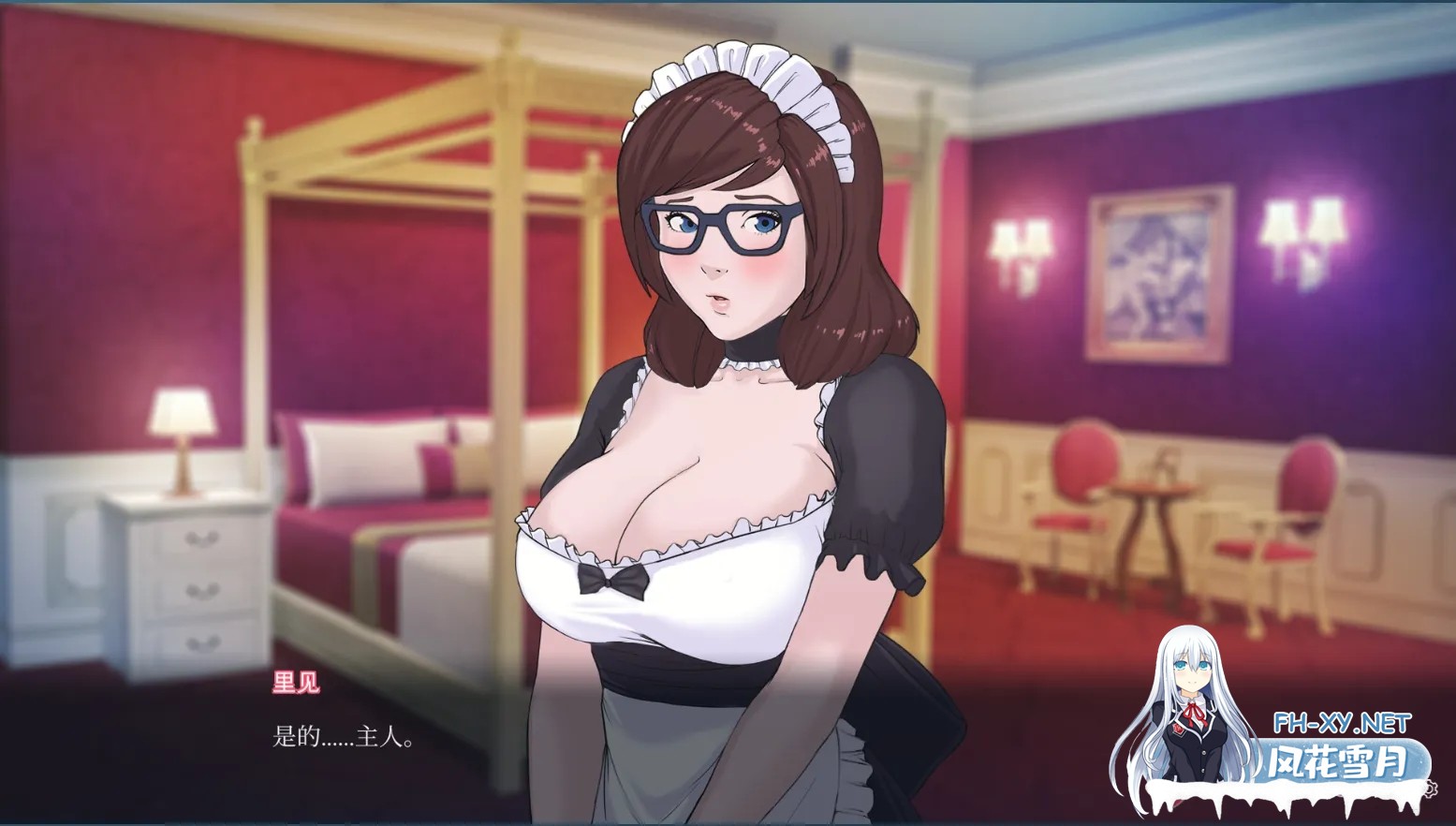[欧美SLG大作/官中/动态]快捷 情趣酒店的故事 Quickie A Love Hotel Story Ver0.39 官方中文版[5.95G]-5.jpg