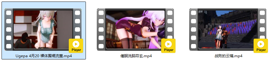 [3D]星铁同人3部 裸体围裙流萤/催眠符玄/战败云璃 1080p 有CV[765m]-7.png