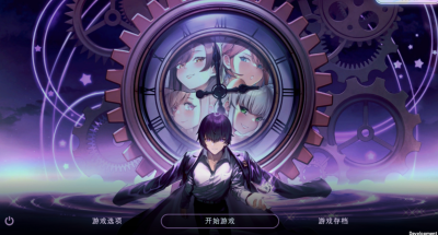 PC+安卓[沙盒SLG时间停止动态步兵]时间狂喜 时间停止 Chrono Ecstasy v0.2.8 机翻步兵版[2.2G]   -6.jpg