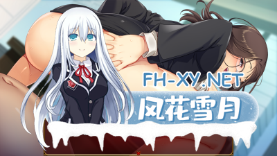 PC[探索RPG人妻寝取NTR堕落]爱与婊子内置全CG解锁Love&Bitch V1.1 STEAM官方中文版[600M]-1.jpg
