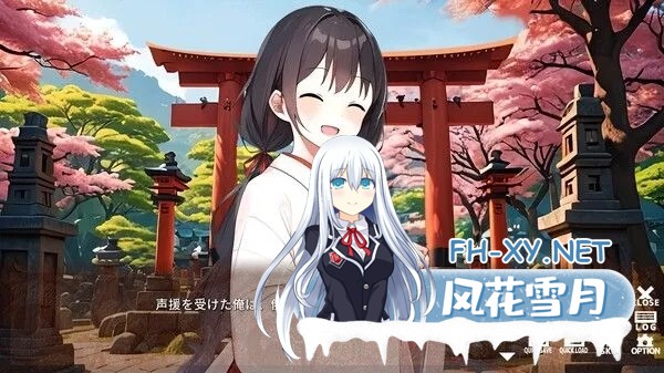 [ADV]MIKO x MIKO SISTERS 神楽家の巫女と悪霊 STEAM官方中文版[200M]-2.jpg