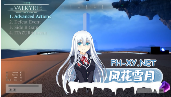 [3D互动/全动态]代号：瓦尔基里 III/CODE:VALKYRIE III DL完整正式版 V1.20[4.7G/全CV]-4.png