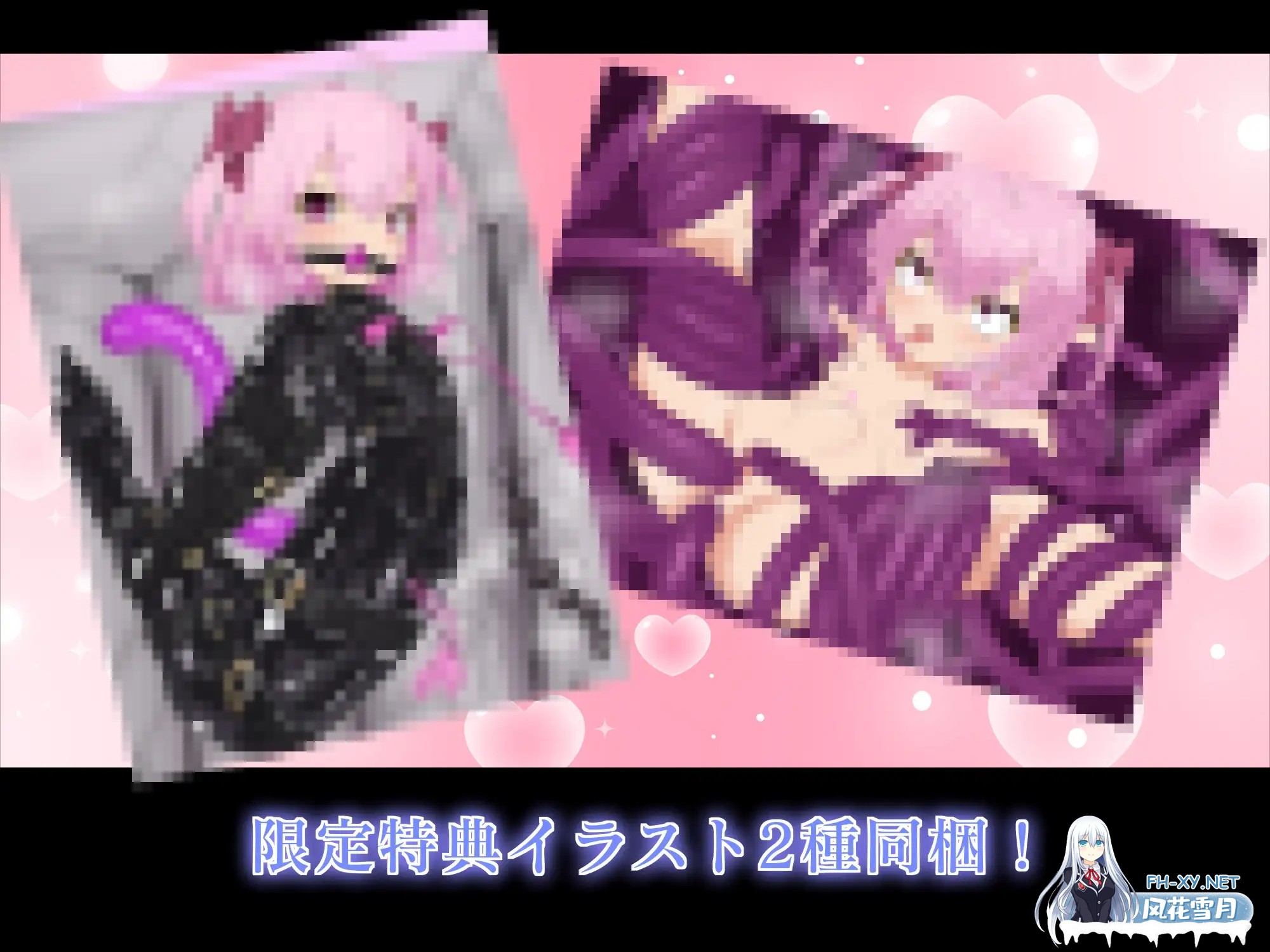 [RPG/AI汉化/萝莉/机械X/异种X][RJ01373100/ラストリゾート社团]TS魔法少女拉芙莉·露比娅/TS魔法少女ラブリィ・ルビア[Ver1.2][PC+安卓/1.80G]-4.jpg