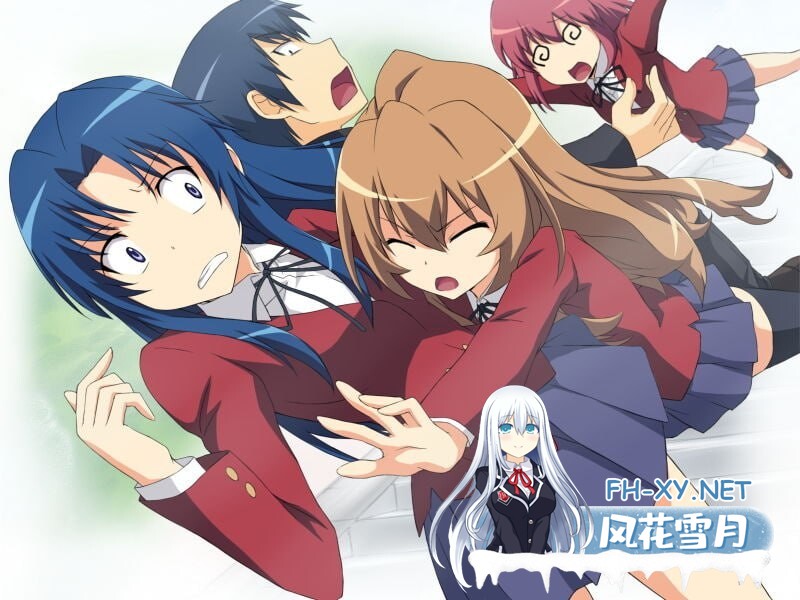 [拔作ADV/同人/PC] 龙与虎同人とらンス!とらンス~Toradora AI汉化 [300M]-8.jpg