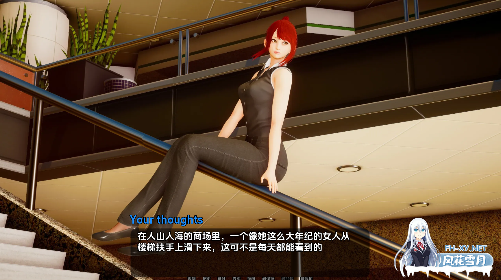 [SLG/乱伦/更新/3D/动态/汉化/多P]小绿山/小青山/Little Green Hill[Ver0.12赞助版][PC+安卓/10.2G]-7.png