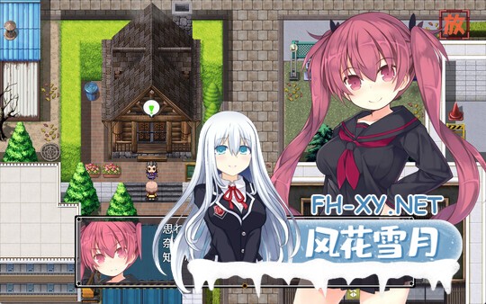 [RPG/精翻/战斗] 亚里纱与魔典/アリサグリモア+作弊码全回想[1.29G]-1.jpg