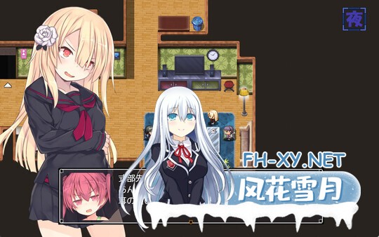 [RPG/精翻/战斗] 亚里纱与魔典/アリサグリモア+作弊码全回想[1.29G]-3.jpg