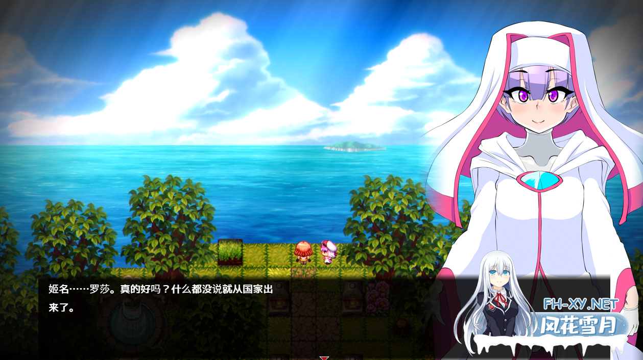 [RPG/AI汉化/巨乳/口交/2D]项目名称[玫瑰]/プロジェクト[Rose][Ver0.40+礼包码 体验版][PC+安卓/3.0G]-5.png