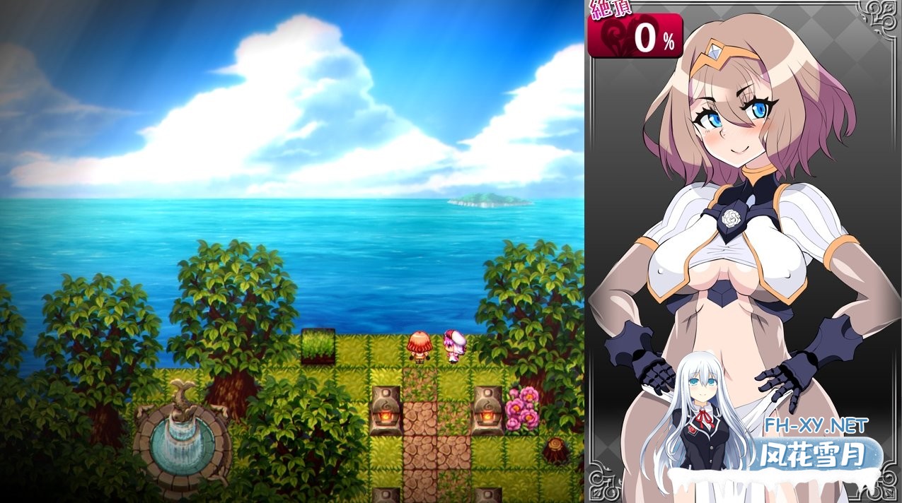 [日式RPG/先行体验/PC+安卓] 项目名称[玫瑰] プロジェクト[Rose] ver0.40  AI汉化版+礼包码 [3.0G]-5.jpg