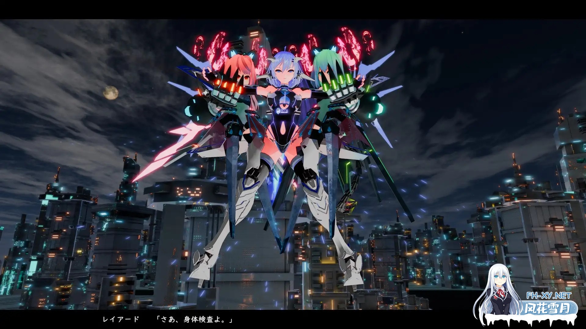 [3D/DL官中]驱动妖精/驱动妖精AI-deal-Rays/駆動妖精アイディールレイズ[Ver1.9.3+DLC Ver1.2][10G]-10.jpg
