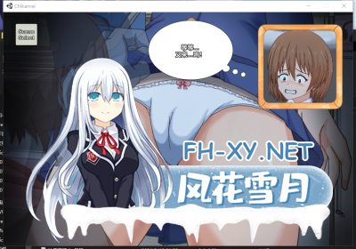 PC[触摸互动痴汉slg动态步兵]痴汉霊痴汉幽灵与电车JK[500m]-1.jpg