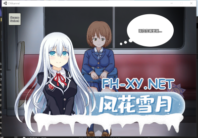 PC[触摸互动痴汉slg动态步兵]痴汉霊痴汉幽灵与电车JK[500m]-2.jpg