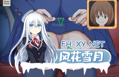 PC[触摸互动痴汉slg动态步兵]痴汉霊痴汉幽灵与电车JK[500m]-3.jpg