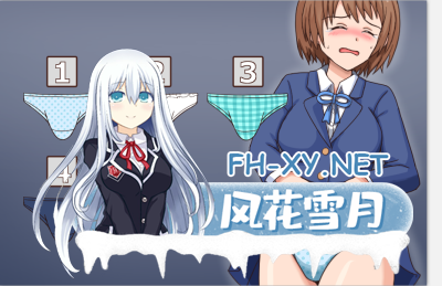 PC[触摸互动痴汉slg动态步兵]痴汉霊痴汉幽灵与电车JK[500m]-5.jpg