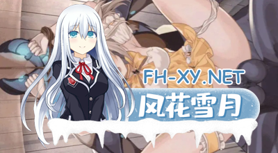 PC[横版ACT过关合集战斗H动态步兵][UMAI NEKO社]MagicalAnge全系列合集八个版本(完结版版5部+测试版) +CG存档 [8.2G] -1.jpg