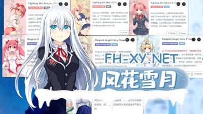 PC[横版ACT过关合集战斗H动态步兵][UMAI NEKO社]MagicalAnge全系列合集八个版本(完结版版5部+测试版) +CG存档 [8.2G] -3.jpg