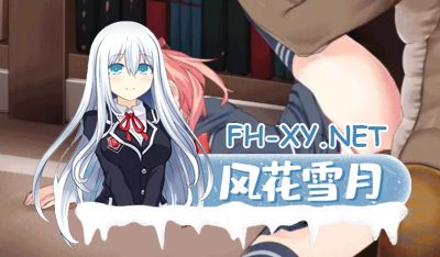 PC[横版ACT过关合集战斗H动态步兵][UMAI NEKO社]MagicalAnge全系列合集八个版本(完结版版5部+测试版) +CG存档 [8.2G] -2.jpg