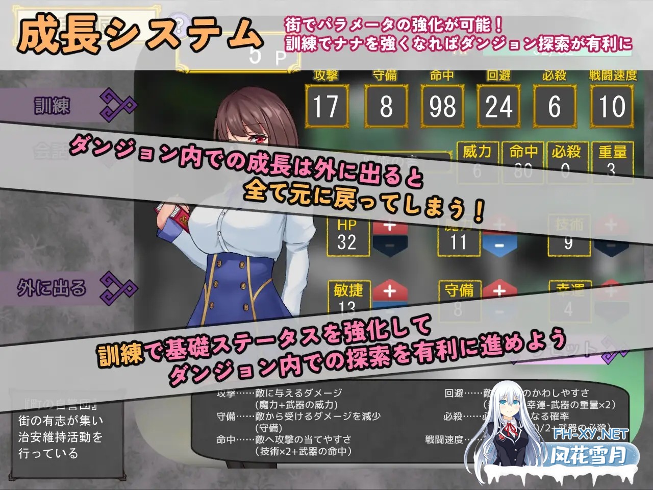 [RPG/机翻+AI文本/堕落/中出/乳交/口交/触手/巨乳][RJ01324255/クロッククロック社团]妮娜・娜娜・阿里埃塔/ニンナ・ナンナ・アリエッタ[+自带全回想...-3.jpg