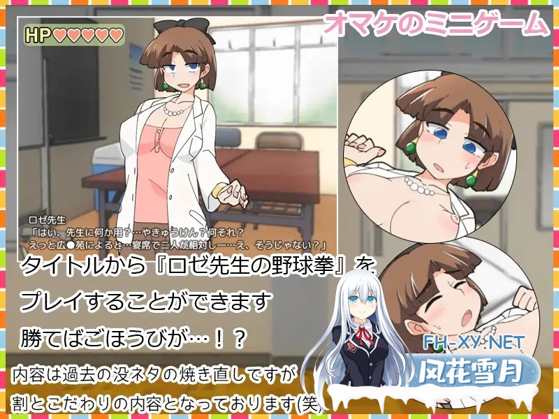 [RPG/AI汉化/NTR/中出/巨乳][RJ404164/スタジオツンエクゼ社团]女孩的性生活记录/少女性活記録チグサちゃん[Ver1.1][PC/310M]-6.jpg