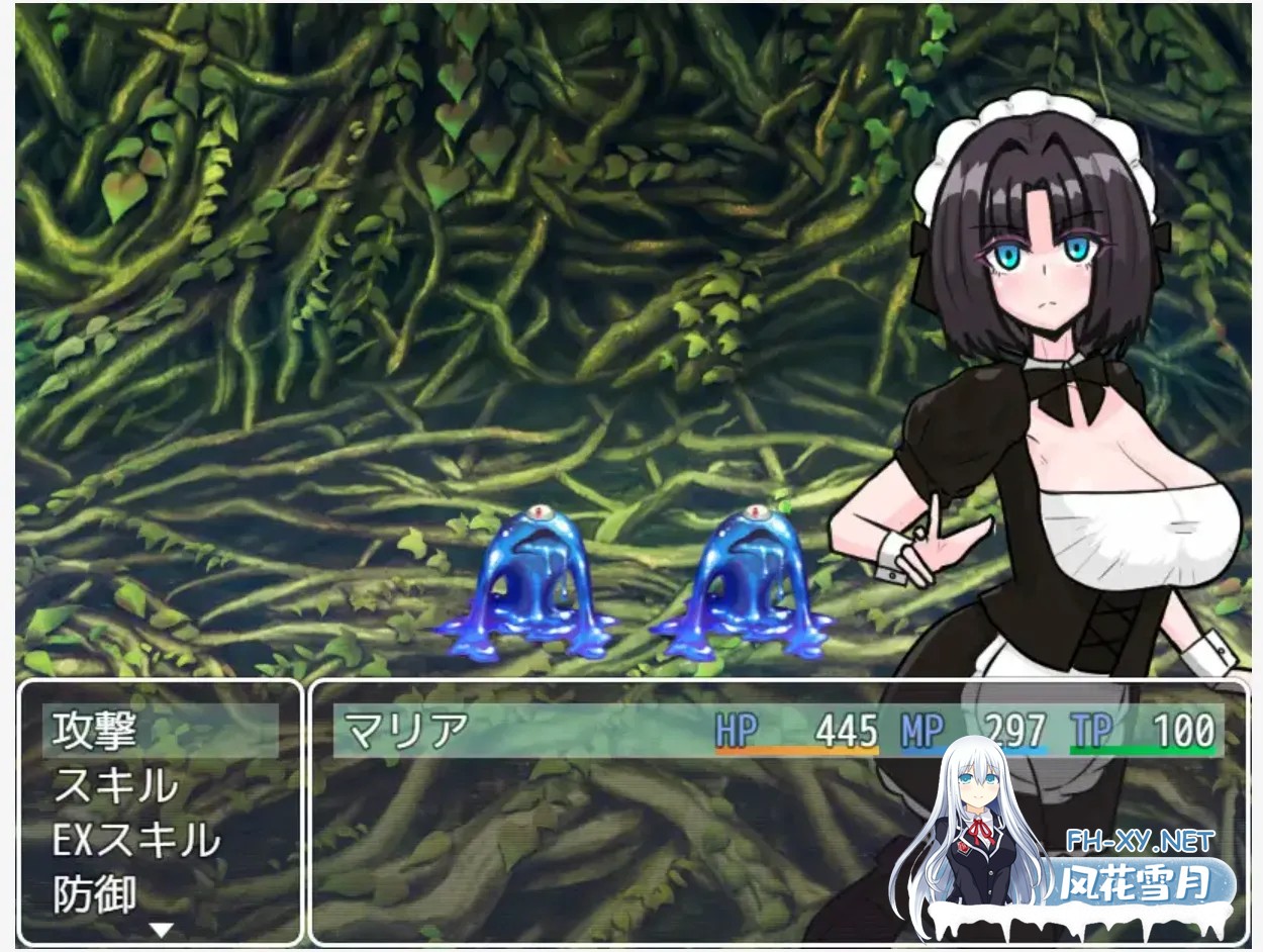 [日系RPG/汉化/NTR]退魔士玛丽亚与湖畔小镇 退魔士マリアと湖畔の街 Ver1.1 Mtool汉化[1.33G]-4.jpg