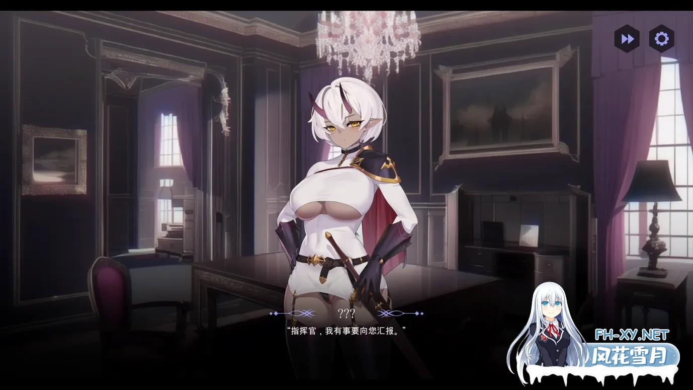 [日系SLG/官中/动态]献给女王 For the Queen Ver250416+DLC 官方中文版[1.54G]-3.jpg
