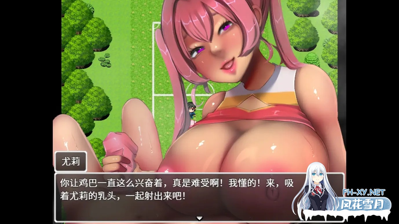 [日系RPG/官中/动态]恶作剧啦啦队的色诱大作战！ いじわるチア部の色仕掛け大作戦! Ver1.04 官方AI内嵌汉化版[928M]-14.jpg