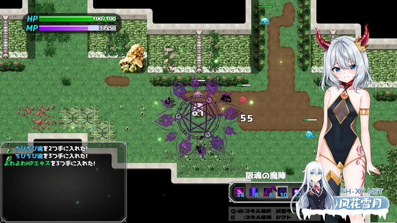 [日系RPG/官中/动态/PC+安卓joi]怠惰魔王与解咒石 官方中文步兵版[968M]-3.jpg