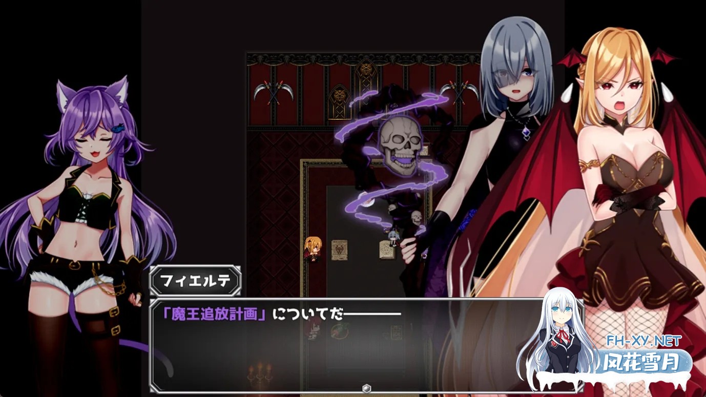 [日系RPG/官中/动态/PC+安卓joi]怠惰魔王与解咒石 官方中文步兵版[968M]-6.jpg