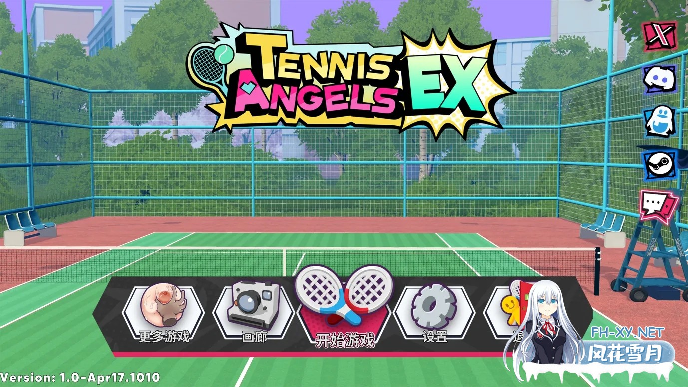 [日系SLG精品/3D/官中/爆衣]网球天使EX-爆衣网球 Academy Love Saga: Tennis Angels EX Ver1.0 官方中文步兵版[1.47G]-2.jpg