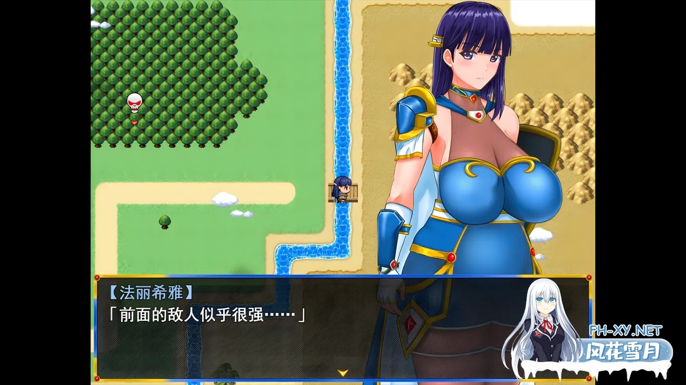 [日系RPG/官中/NTR/PC+安卓joi]淑女骑士大冒险  レディ騎士クエスト スケベな民衆と生真面目な女騎士(恋人あり・処女 官方中文步兵版[1.04G]-5.jpg