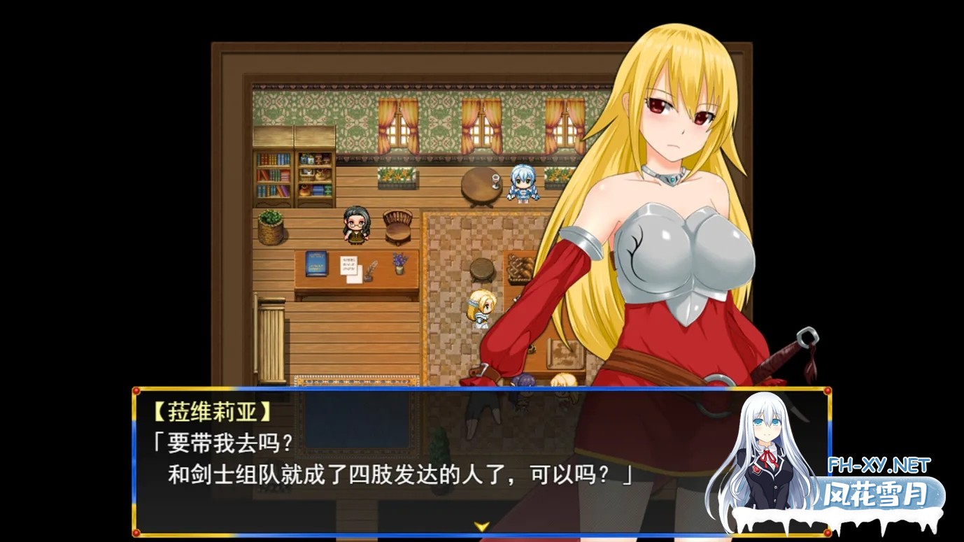 [日系RPG/官中/NTR/PC+安卓joi]淑女骑士大冒险  レディ騎士クエスト スケベな民衆と生真面目な女騎士(恋人あり・処女 官方中文步兵版[1.04G]-3.jpg