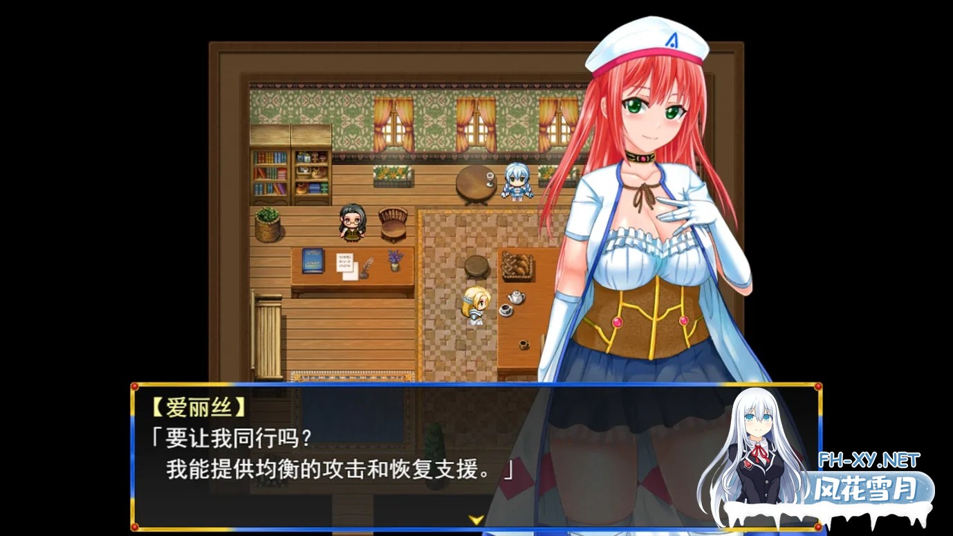 [日系RPG/官中/NTR/PC+安卓joi]淑女骑士大冒险  レディ騎士クエスト スケベな民衆と生真面目な女騎士(恋人あり・処女 官方中文步兵版[1.04G]-9.jpg