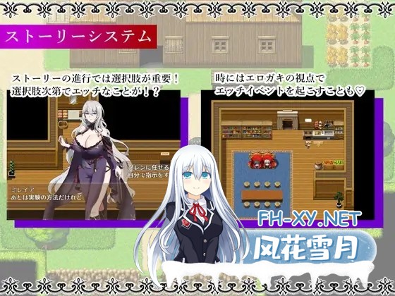 (补)[回合RPG/NTR/DL官中/巨乳/动态][RJ01222902/ぶるーむふらっしゅ社团]魔女与两名弟子 ～纯真的爱徒与欲望满身的杂鱼弟子～/魔女と二人の弟子 ～...-5.jpg