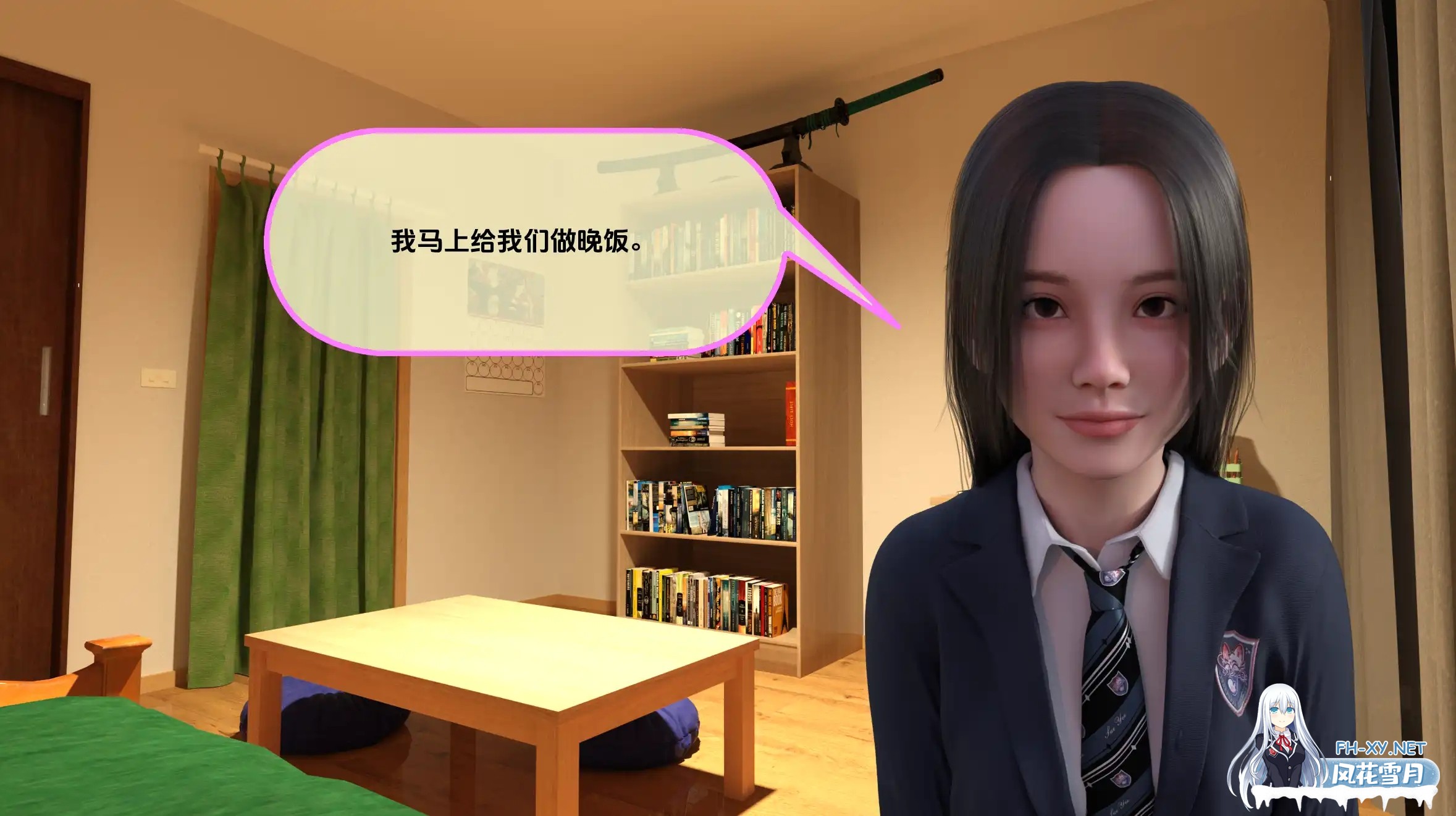 [SLG/动态/更新/3D/汉化]共同生活/Living Together![Ver0.44c Free][PC+安卓/1.20G]-4.jpg
