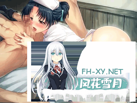 [ADV/合集] 妻中蜜~妻みぐい：1+2+3+番外 合集！汉化版付动画[6.2G]-9.png