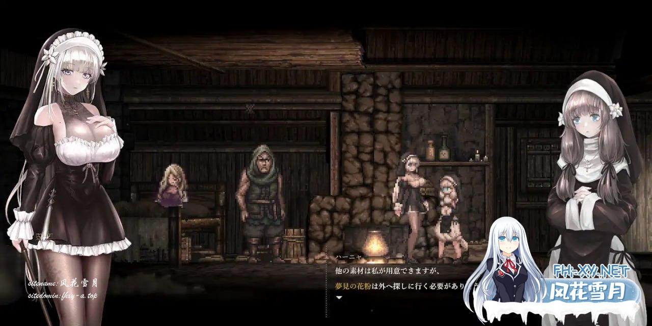 更新[动作ACT/官中/动态]哥特少女勇闯恶魔城2（SiNiSistar2）v1.0.5官方中文去码版+Mod+去码Mod+存档[PC/2.5G]-6.png