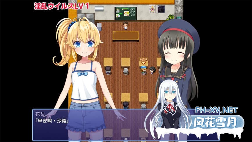 [RPG/官方中文] 电脑姬 Ver1.03豪华双特典 官中汉化[2.1GB]-4.jpg