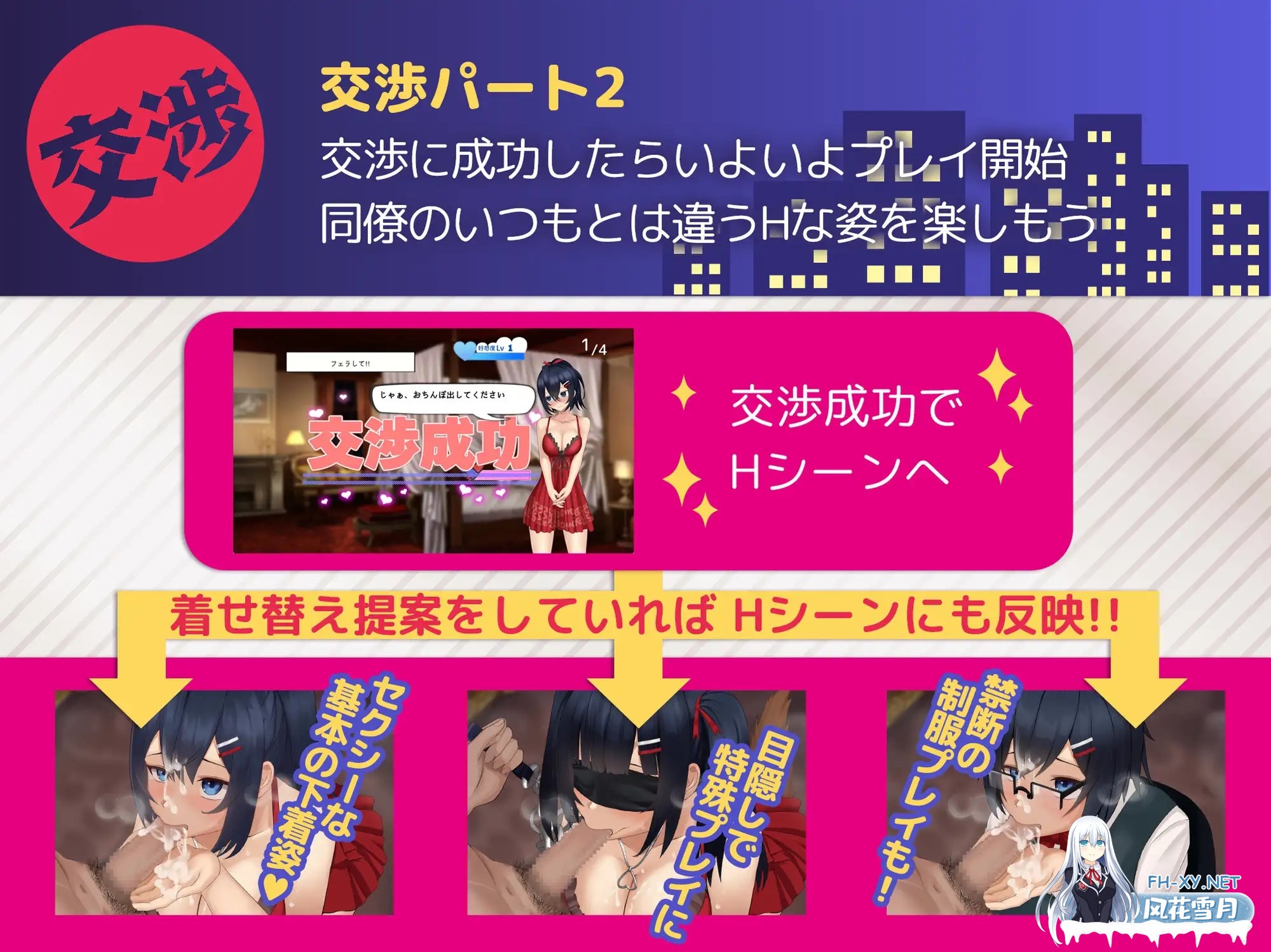 [SLG/谷歌机翻/巨乳/口交/乳交][RJ01343868/ゴヌーチョ社团]叫了外卖按摩发现是同事，于是反复光顾了好多次/デリヘル呼んだら同僚だったのでリピ...-5.jpg