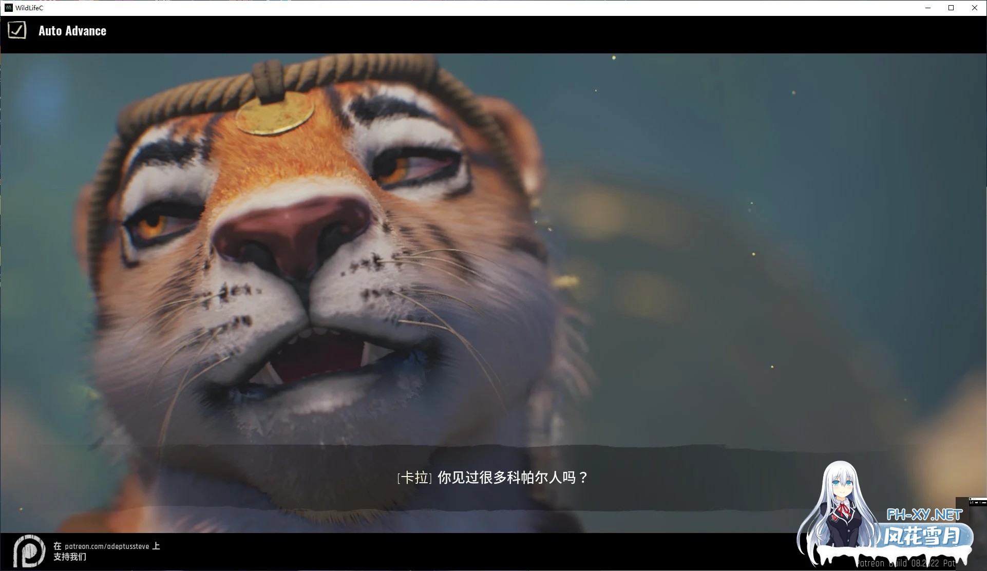 [3D/全动态/中文]Wild Life-野性 2025.4.4 官方中文版[更新/34G]-5.jpg