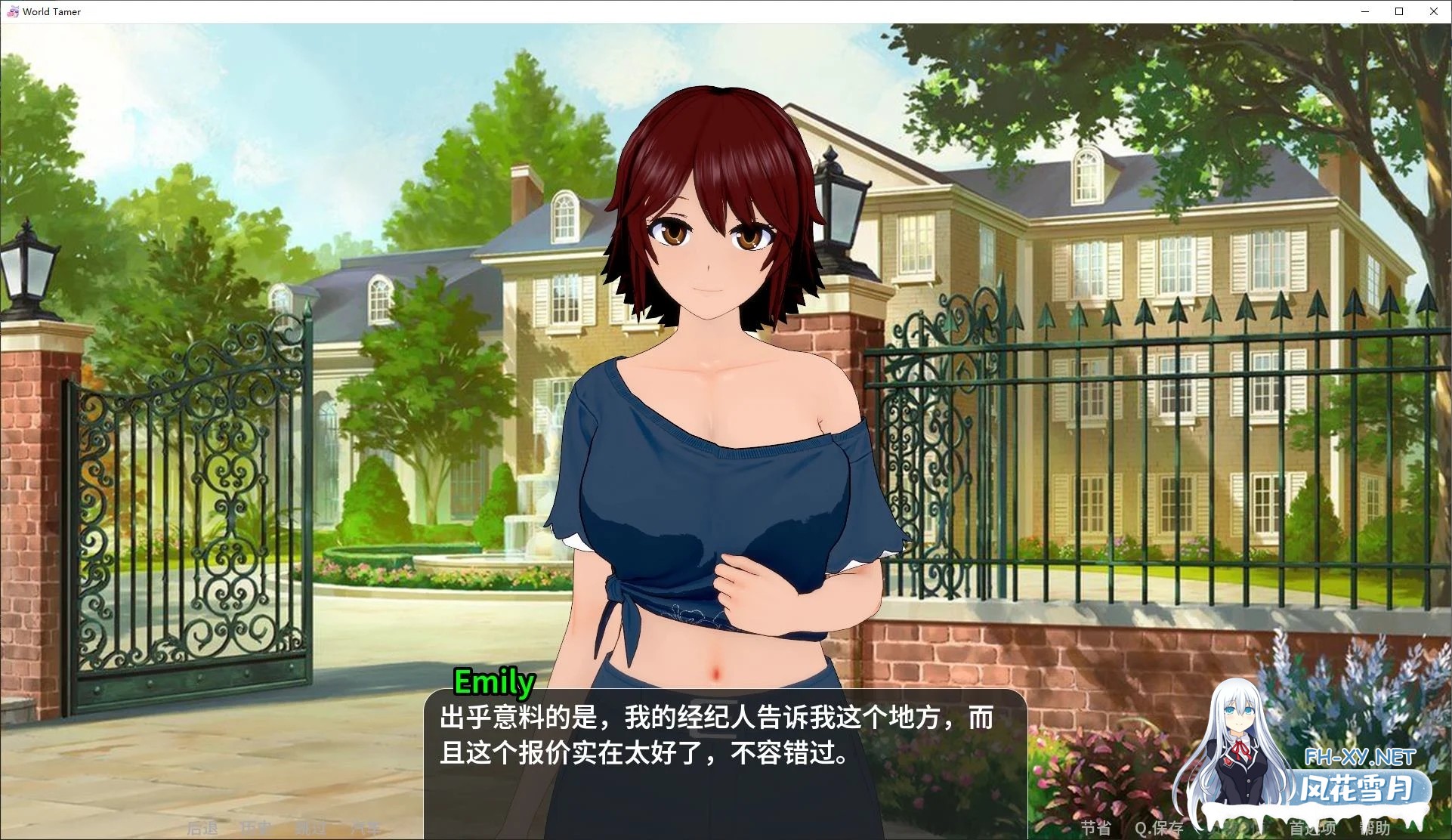 [SLG/中文/动态/安卓+PC]World Tamer v0.22.0  官方测试版[更新/4.6G]-2.jpg