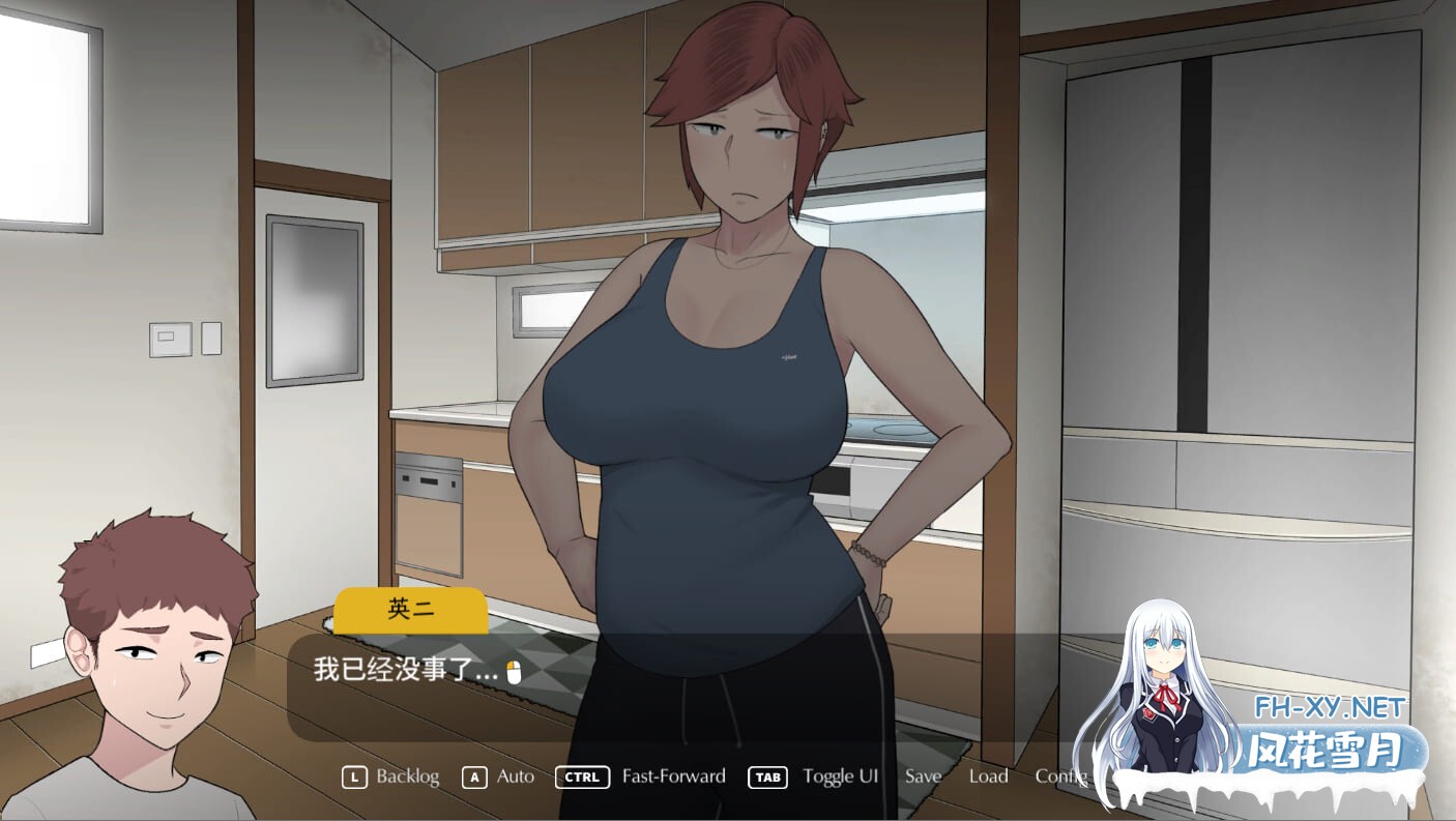 [SLG/NTR/更新][NTRMAN] SeasonsOfLoss – 春夏篇 v1.031[2.71G]-5.jpg