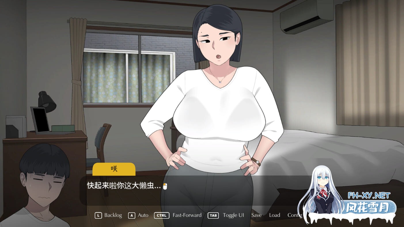[SLG/NTR/更新][NTRMAN] SeasonsOfLoss – 春夏篇 v1.031[2.71G]-4.jpg