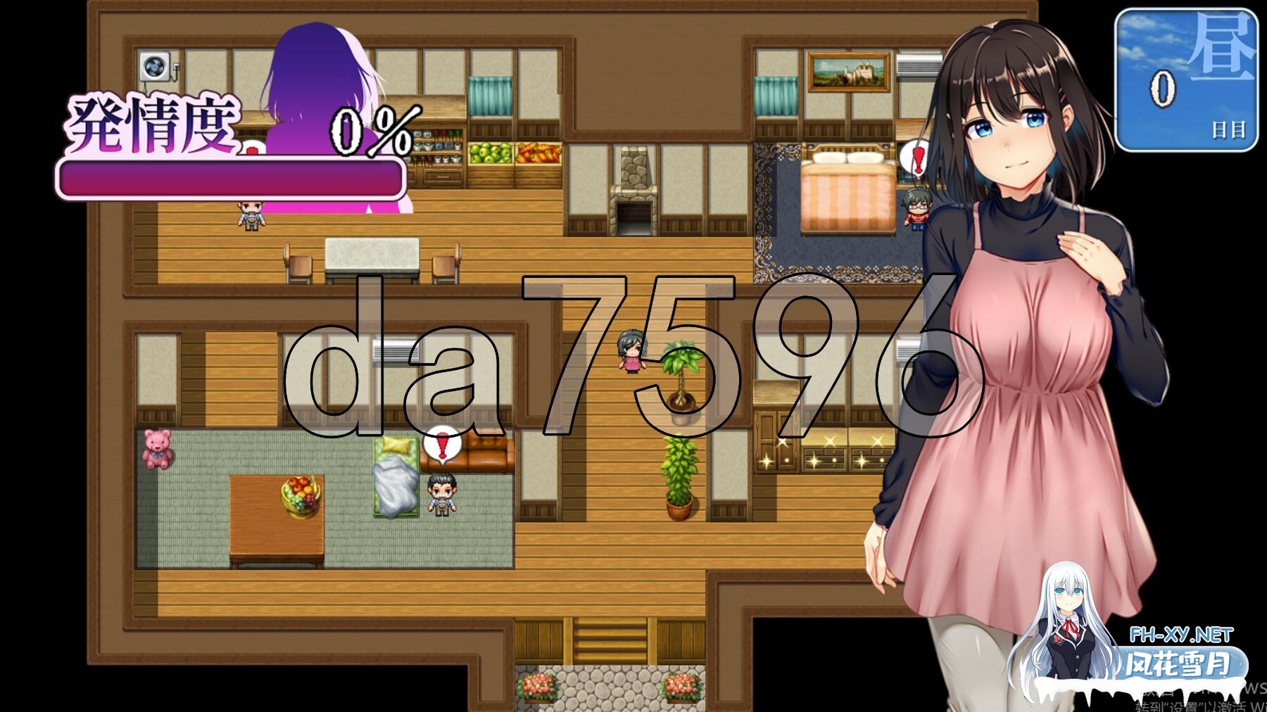 [RPG/PC+安卓] 禰鸟村 爱虐与淫艳的祭祀 禰鳥村 愛虐と淫艶の祀 ver1.01 汉化版[400M]-10.jpg