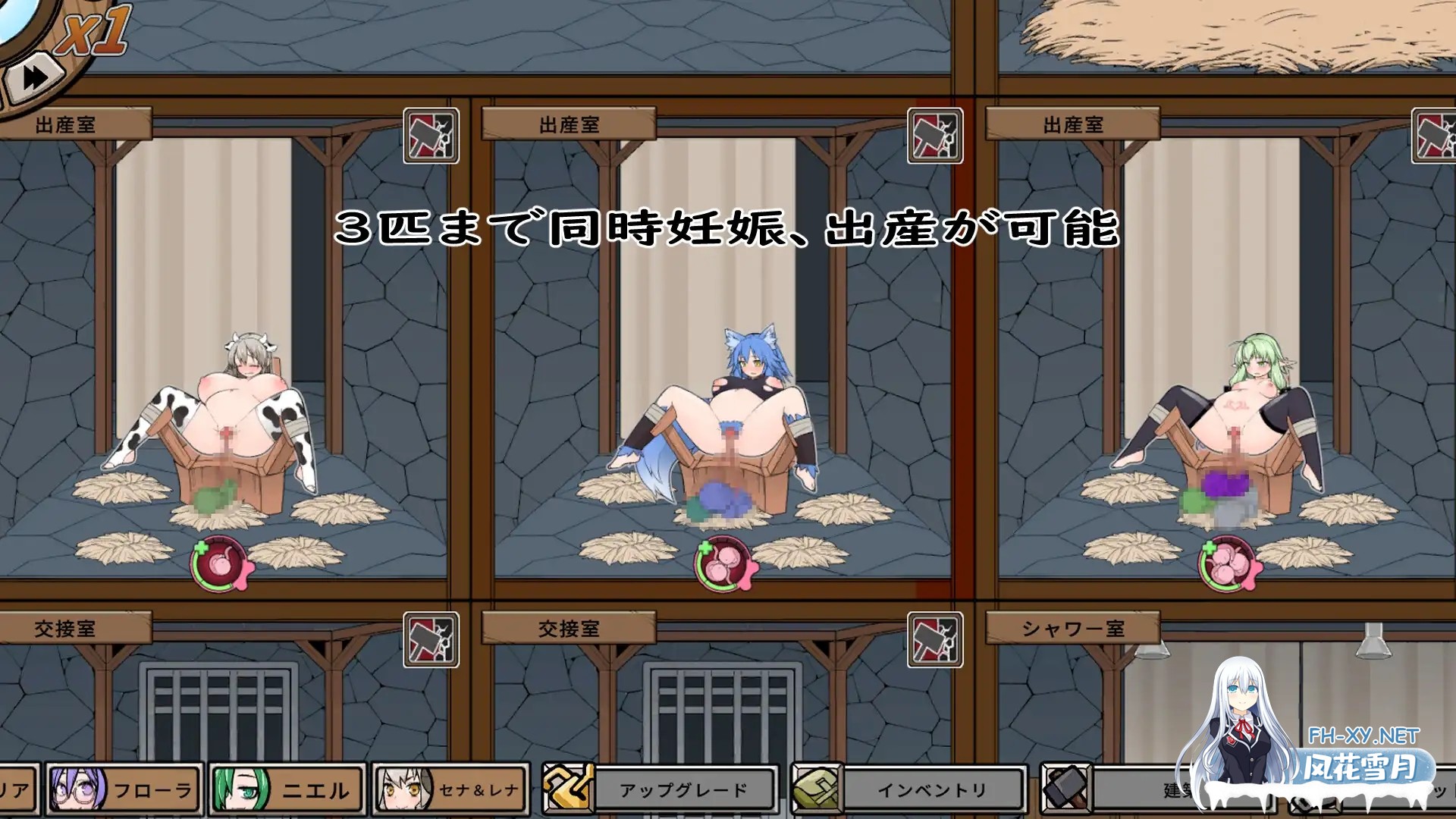 (补)[SLG/DL官中/动态/挤奶/兽X/触手/产卵][RJ01022169/チーム-アップルパイ社团]怪物黑市/怪兽黑色市场/モンスターブラックマーケット完全版 [Ver2.0.16...-3.jpg
