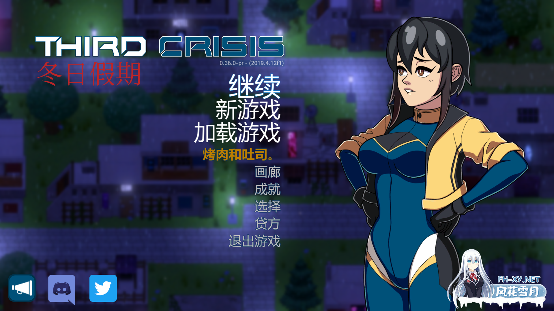 (补)[SLG/官中/步兵/更新/动态/2D]ThirdCrisis/第三次危机/Third Crisis[Ver1.1.0][PC+安卓/6.20G]-9.png