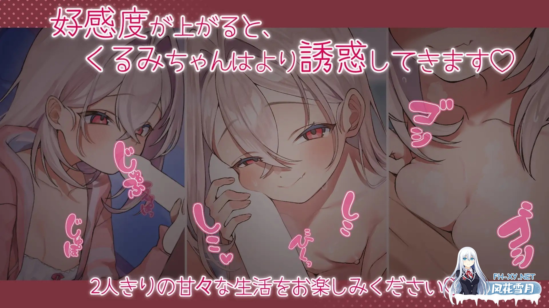 [SLG/触摸/全动态/萝/官中][RJ01123559/少女喫茶-KeyTail-社团]雌小鬼义妹♡一败涂地的诱惑生活/メ○ガキ義妹 負け負け誘惑性活[Ver1.0][PC+安卓/2.7G]-7.jpg