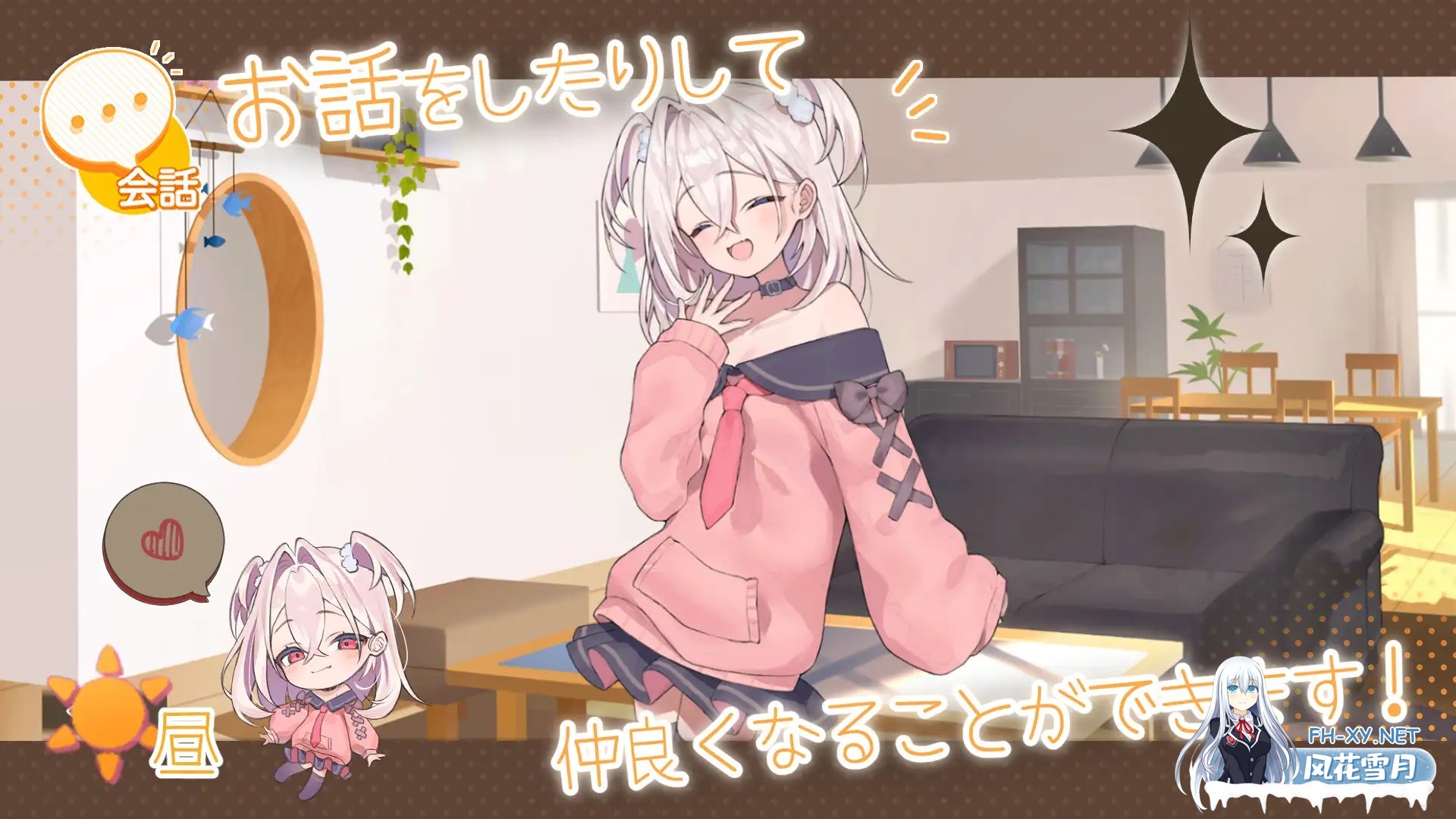 [SLG/触摸/全动态/萝/官中][RJ01123559/少女喫茶-KeyTail-社团]雌小鬼义妹♡一败涂地的诱惑生活/メ○ガキ義妹 負け負け誘惑性活[Ver1.0][PC+安卓/2.7G]-6.jpg