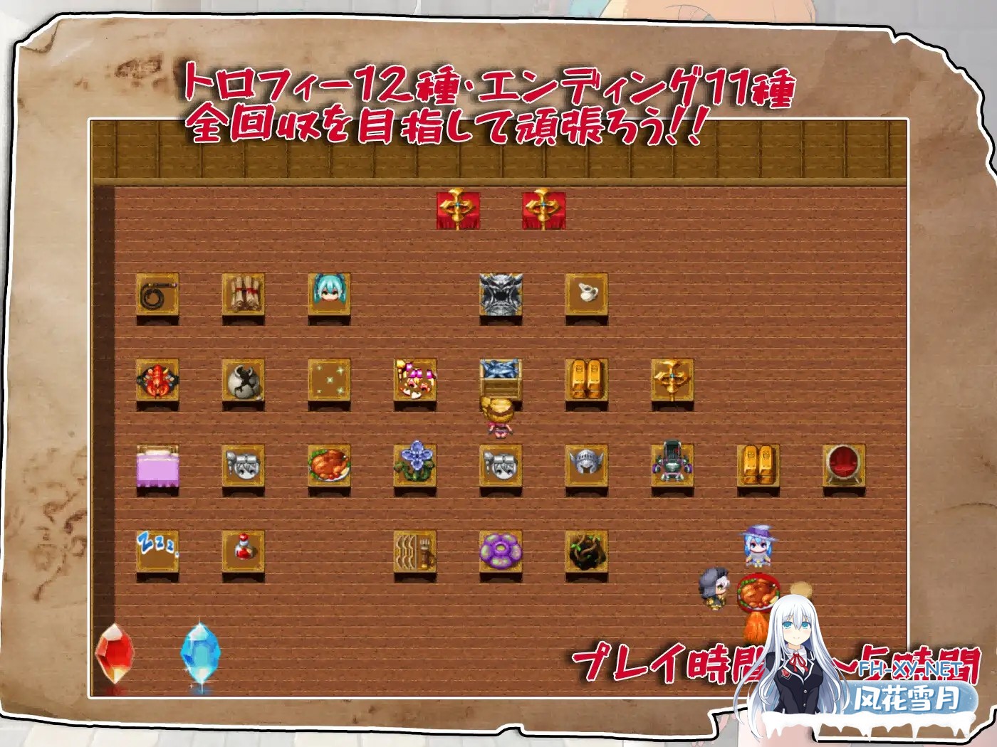 [爆款RPG/DL官中/搞笑/放尿/触手/捆绑][RJ01117005/Twilight工房社团]宝藏猎人莉卡与挠痒之村/トレジャーハンターリカ~ドスケベなくすぐり村[Ver1.02+存...-8.jpg