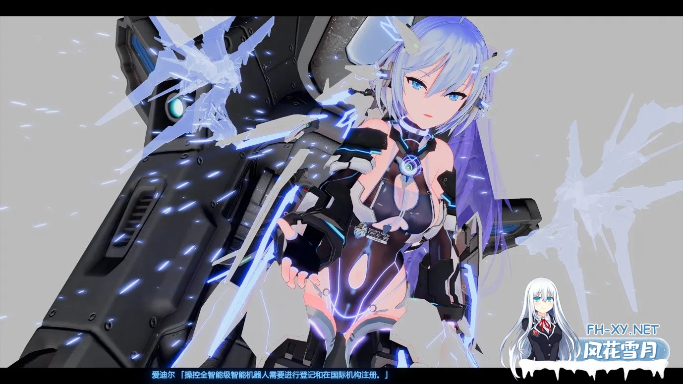 [ACT/超精品3D大作/官中/NTR]驱动妖精爱迪尔 駆动妖精アイディールレイズ Ver1.9.3+DLC Ver1.2 官方中文步兵版[9.85G/全CV]-4.jpg