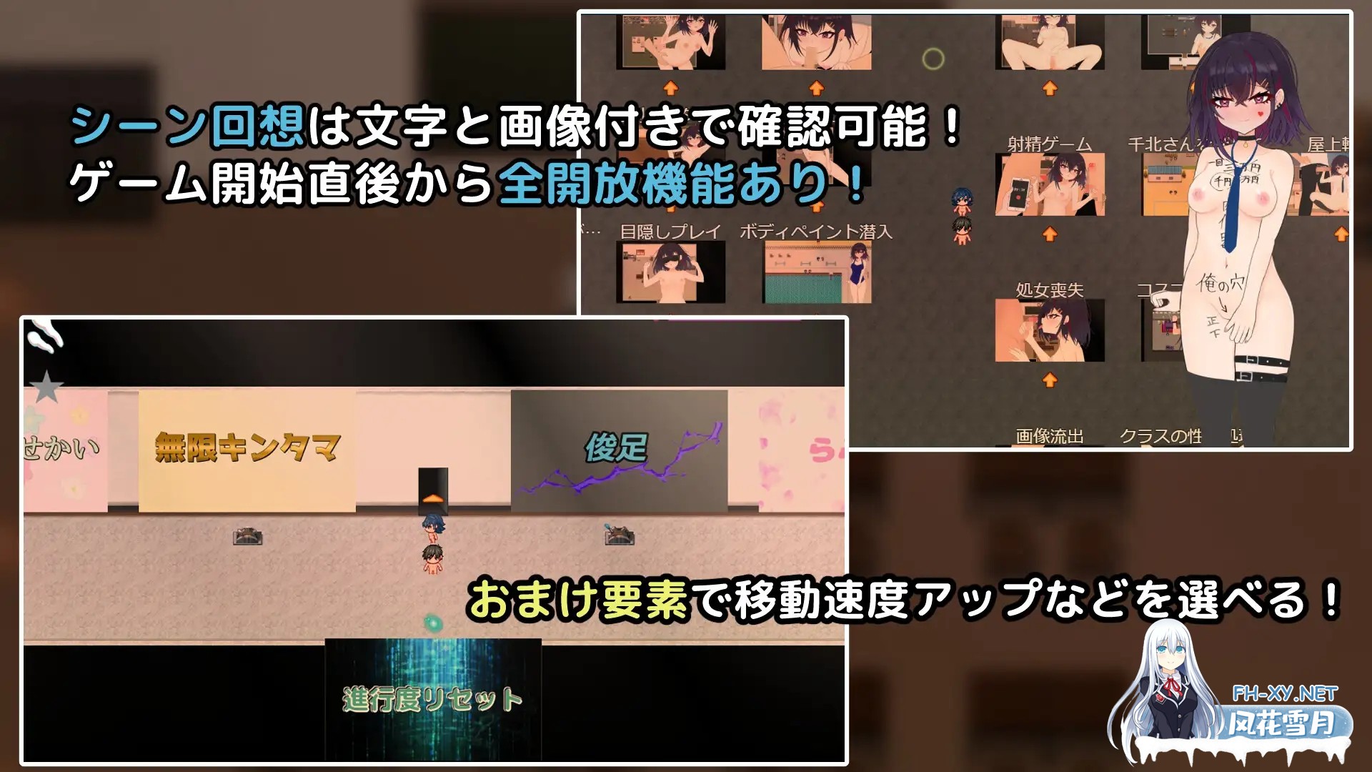 [RPG/AI汉化/NTR/中出/露出/处女][RJ01315259/しるきりばーど社团]与颓废系辣妹千北同学的全裸露出校园约会/キミと壊れたい千北さん～ダウナー系ギ...-5.jpg